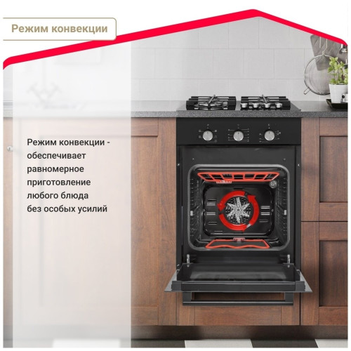 Электрический духовой шкаф Simfer B4EB16016