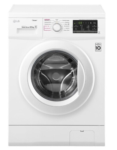 Стиральная машина LG FH-2G6WDS0