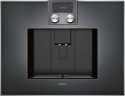 Встраиваемая кофемашина Gaggenau CM470102