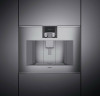Встраиваемая кофемашина Gaggenau CM470102