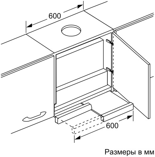 Встраиваемая вытяжка Neff D 4692 X0