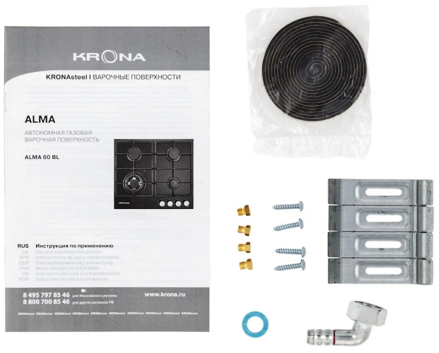 Газовая варочная панель Krona NOVANTA 90 AN