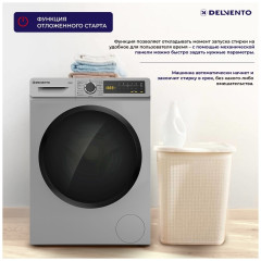 Стиральная машина Delvento VB42622