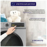 Стиральная машина Delvento VB42622