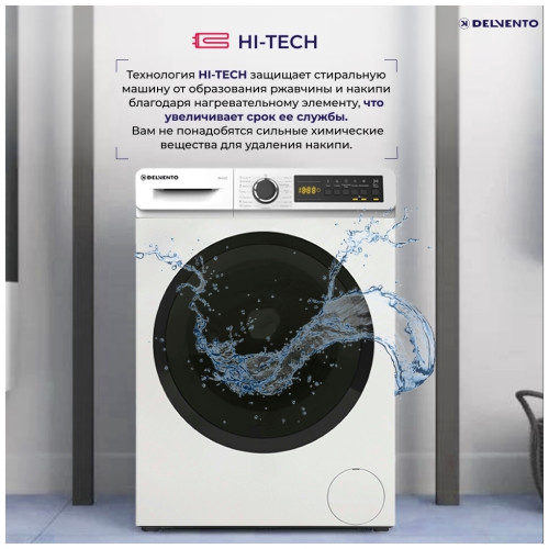 Стиральная машина Delvento VB42622
