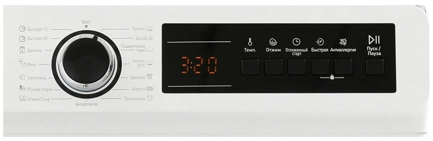 Стиральная машина Delvento VB42622