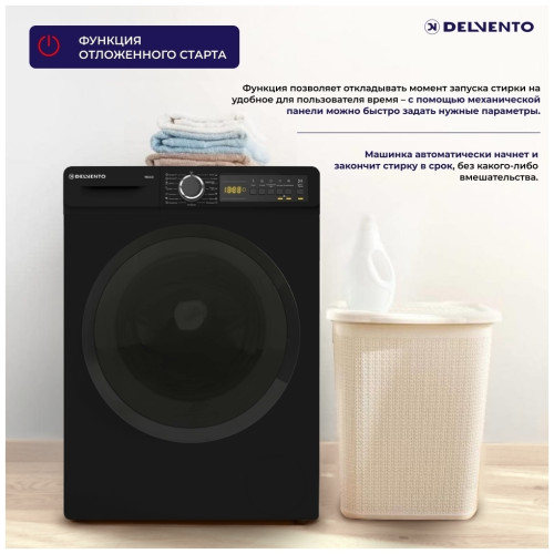 Стиральная машина Delvento VB42622