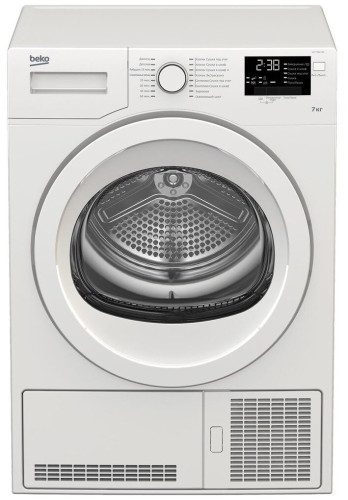 Сушильная машина Beko DCY 7402 GB5