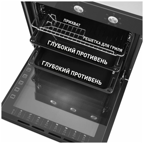 Электрический духовой шкаф MAUNFELD EOEF 766SB