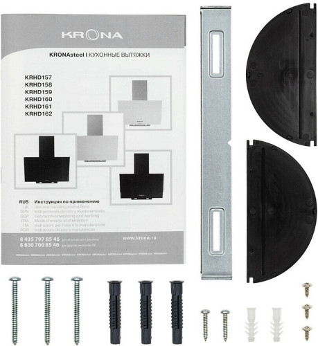 Кухонная вытяжка Krona Verein II 600 White S