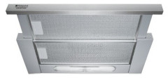 Встраиваемая вытяжка Hotpoint-Ariston AH 61 CM