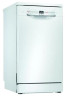 Посудомоечная машина Bosch SPS 2HMW3FR
