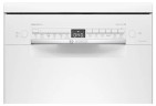 Посудомоечная машина Bosch SPS 2HMW3FR