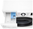Стиральная машина LG AI DD TW4V3RS6W