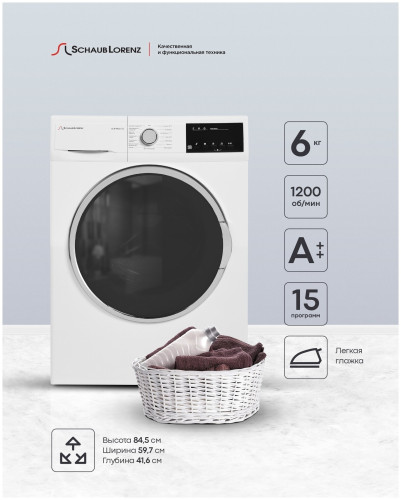 Стиральная машина Schaub Lorenz SLW MC6133