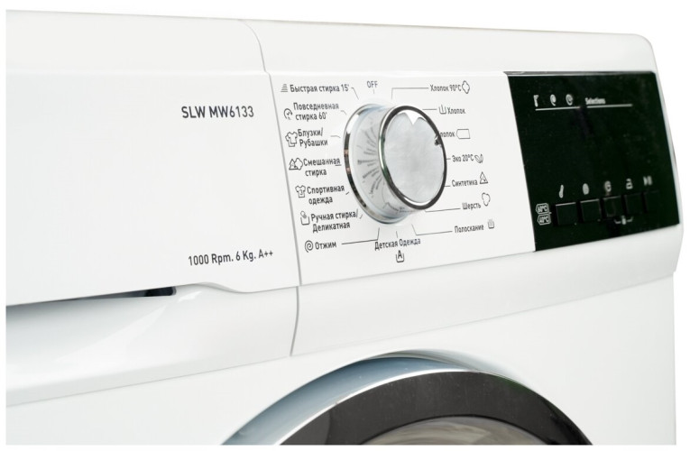 Стиральная машина Schaub Lorenz SLW MW6133