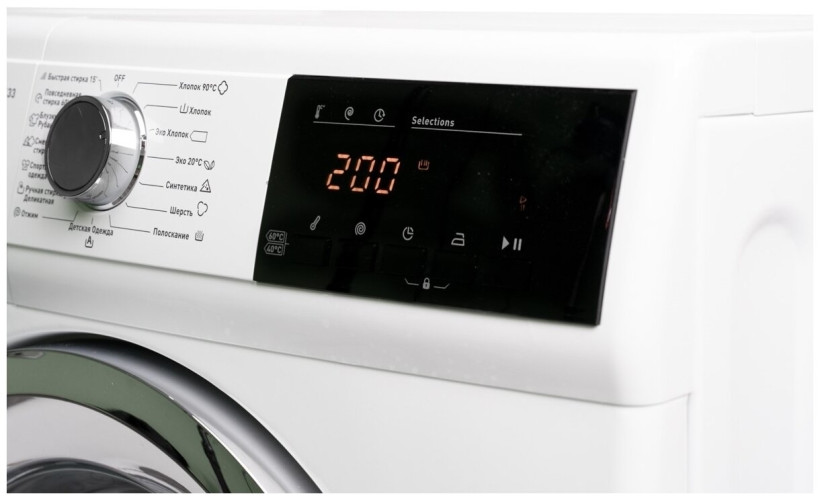 Стиральная машина Schaub Lorenz SLW MW6133