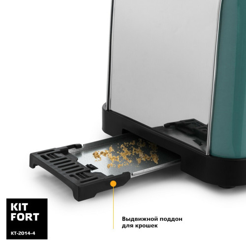 Тостер Kitfort КТ-2014-4