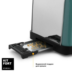 Тостер Kitfort КТ-2014-4