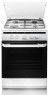 Газовая плита Hansa FCGW 51050