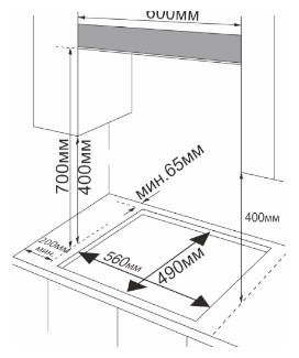 Газовая варочная панель Esperanza HG4G2 B