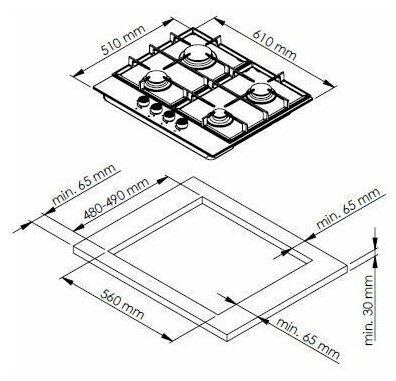 Газовая варочная панель Reex PGW 6400 RBe