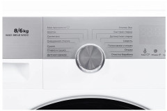 Стиральная машина Leran WAD 88148 WSD3