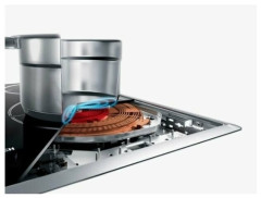 Индукционная варочная панель Bosch PVS63KBB5R