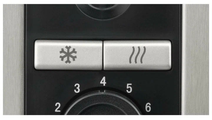 Тостер Bosch TAT 7203