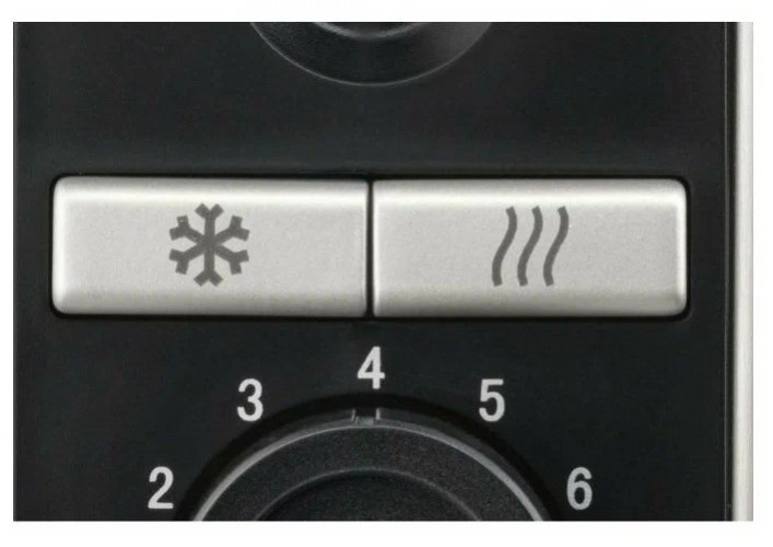 Тостер Bosch TAT 7203