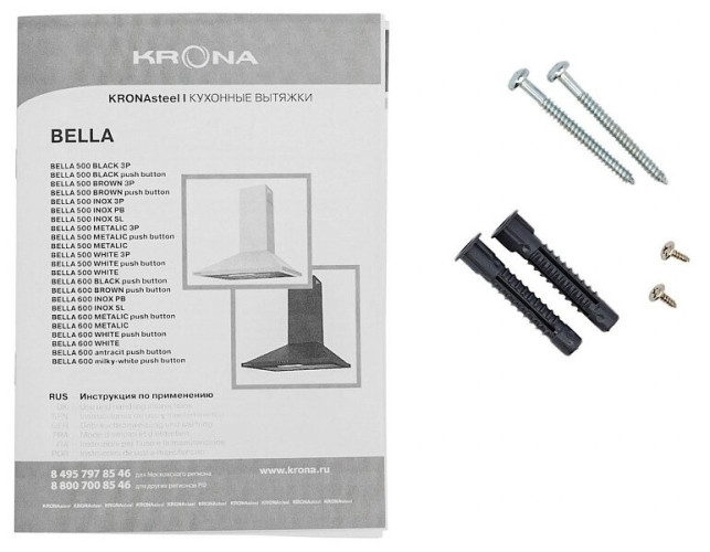 Кухонная вытяжка Krona Bella PB 600 black