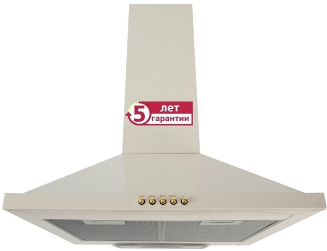 Кухонная вытяжка Simfer 8561SM