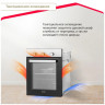 Электрический духовой шкаф Simfer B 4EM 16016