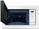 Встраиваемая микроволновая печь Samsung MG20A7118AW
