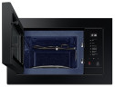 Встраиваемая микроволновая печь Samsung MG20A7118AW