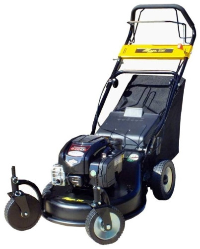 Газонокосилка бензиновая MegaGroup LUX 5653 XQT