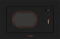 Встраиваемая микроволновая печь Gorenje BM 201 INB