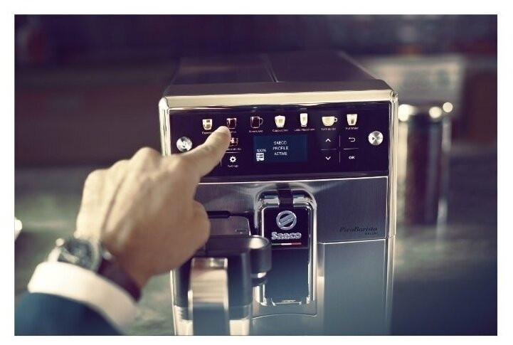 Кофемашина Saeco SM 5573/10