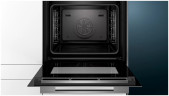 Электрический духовой шкаф Siemens HS636GDS2