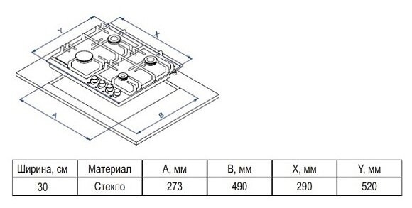 Газовая варочная панель Evelux HEG 300 WG