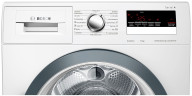 Сушильная машина Bosch WTM8528KPL