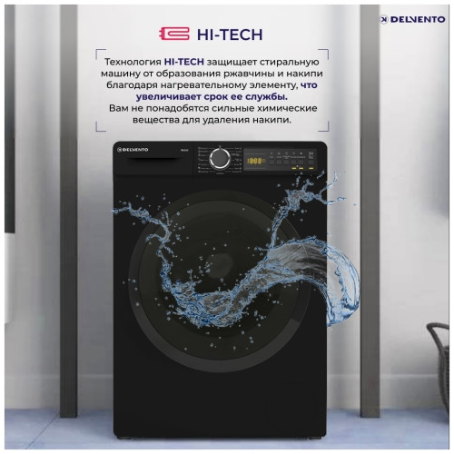 Стиральная машина Delvento VW42622