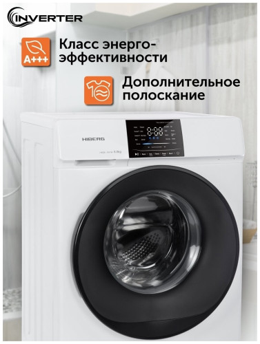 Стиральная машина Hiberg i WQ6 814 S