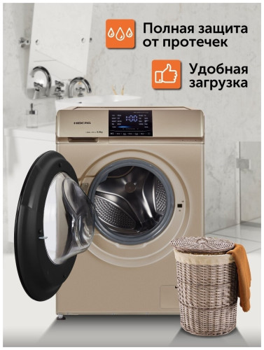 Стиральная машина Hiberg i WQ6 814 S