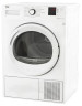 Сушильная машина Beko DH 7312 GAW