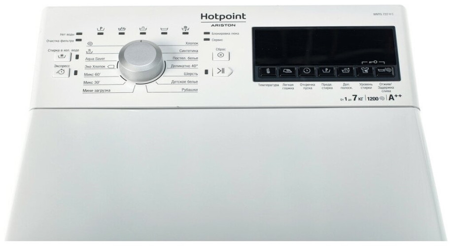Стиральная машина Hotpoint-Ariston WMTG 722 H