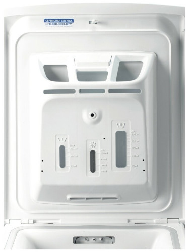 Стиральная машина Hotpoint-Ariston WMTG 722 H