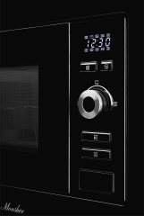 Встраиваемая микроволновая печь MONSHER MMH 201 B