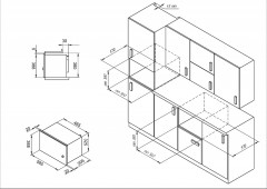 Встраиваемая микроволновая печь MONSHER MMH 201 B