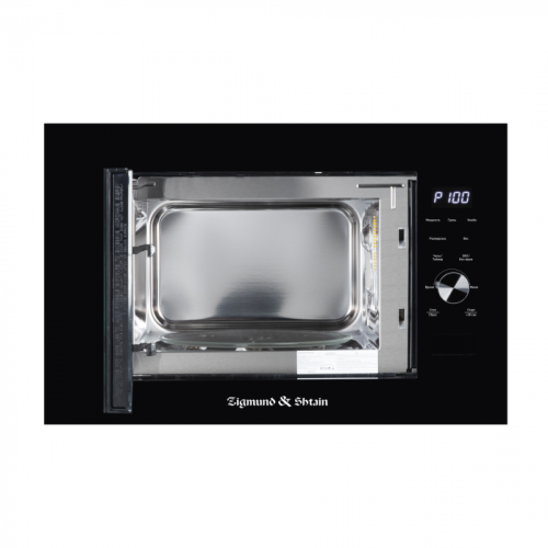 Микроволновая печь Zigmund & Shtain BMO 24 B